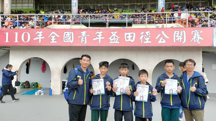 110年新北市全國青年盃田徑公開賽國小男子4x200m接力 4x100m接力雙料冠軍 603黃威鈞勇奪60m冠軍 100m亞軍 臺中市霧峰區霧峰國民小學