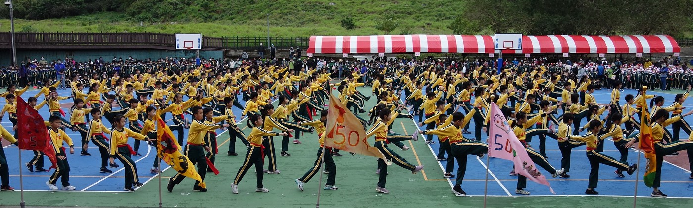 慶祝霧峰國小125週年校慶