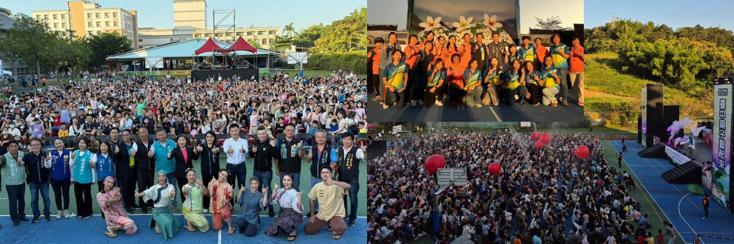 114.11.15 紙風車劇團「寶莉回家」演出