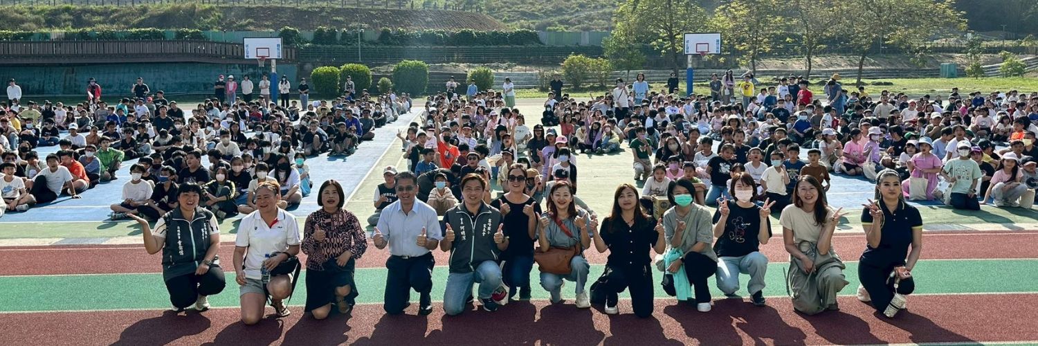 霧峰國小兒童節